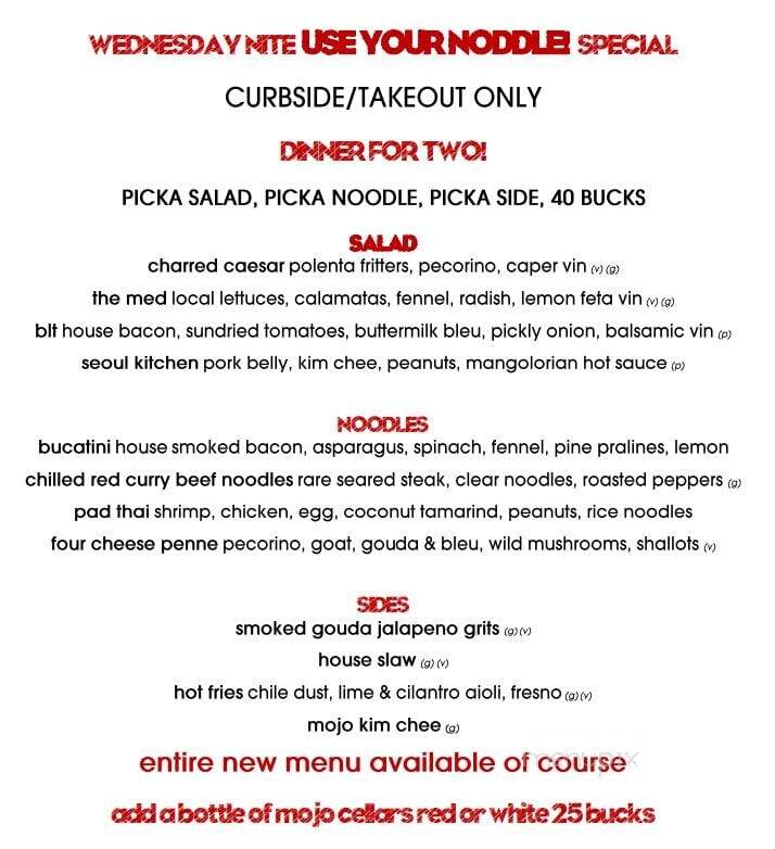 Mojo World Eats & Drink - Cleveland Heights, OH