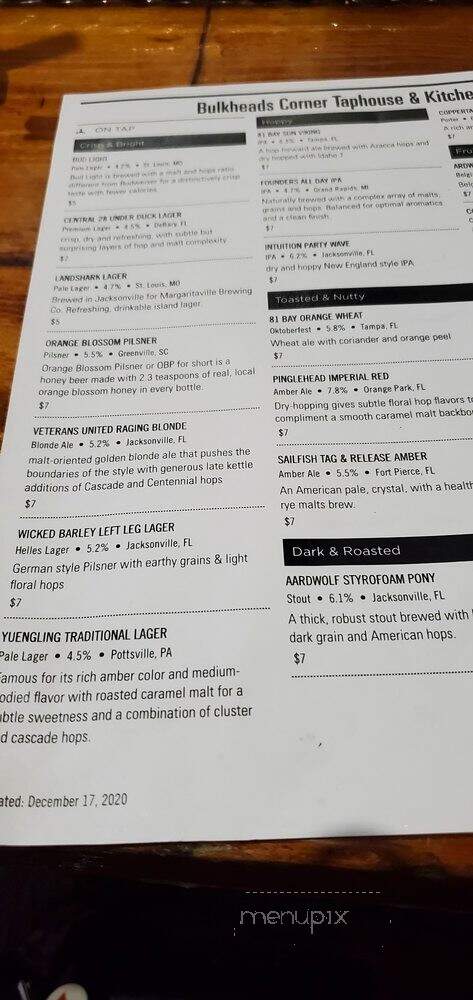 Bulkheads - Orange Park, FL menu_pic
