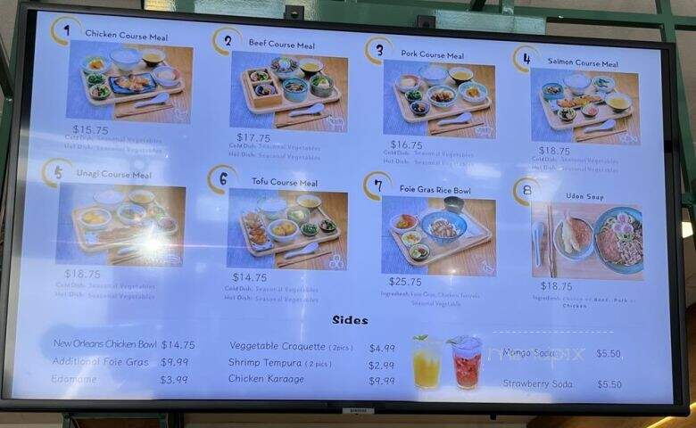 Nobi Nobi - Richmond, BC menu_pic