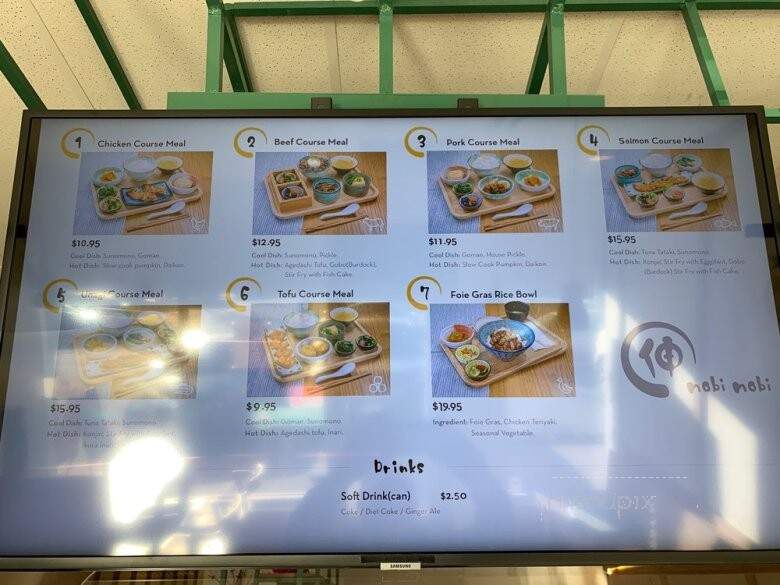 Nobi Nobi - Richmond, BC menu_pic