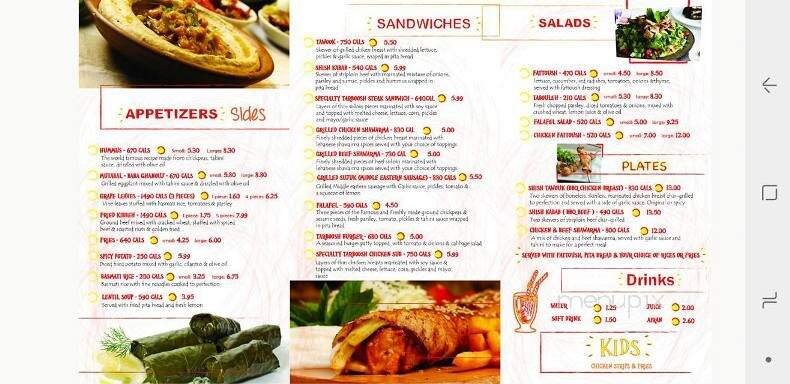 Tarboosh Middle Eastern Bakery and Grill - Windsor, ON menu_pic