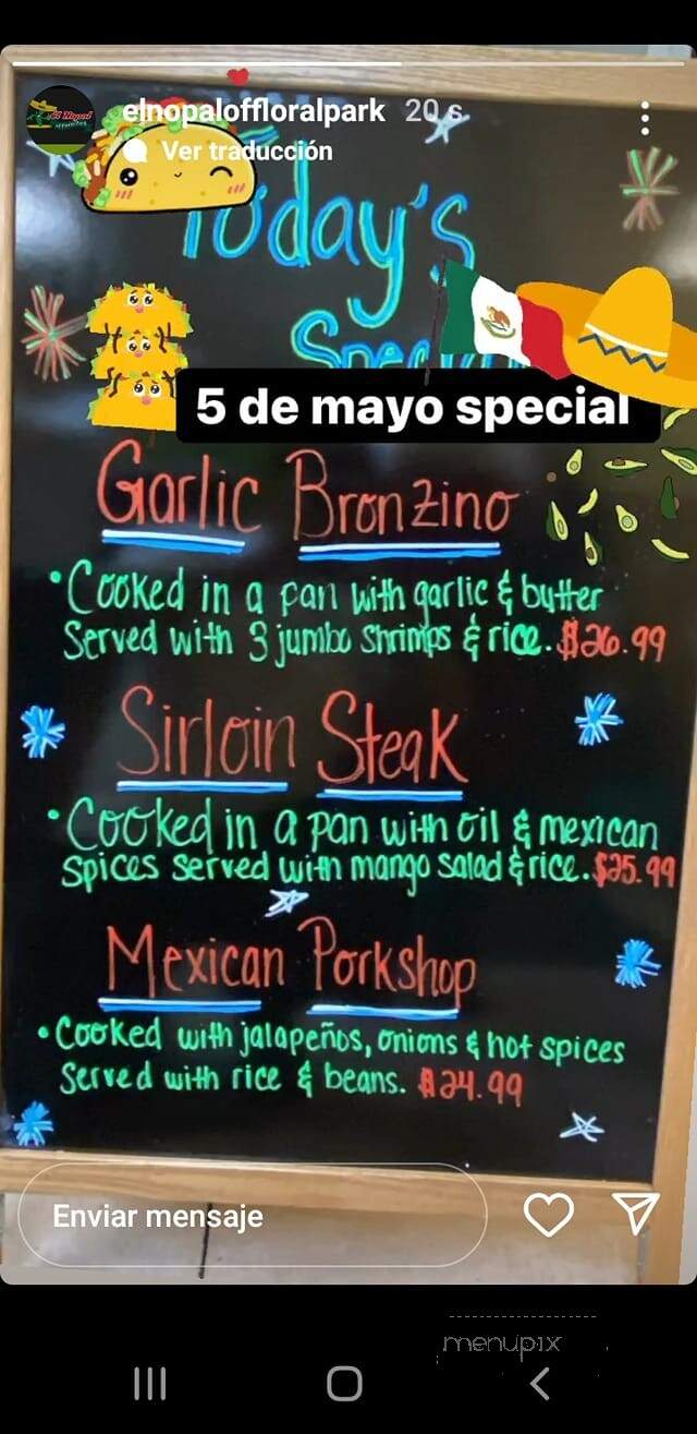El Nopal - Floral Park, NY menu_pic