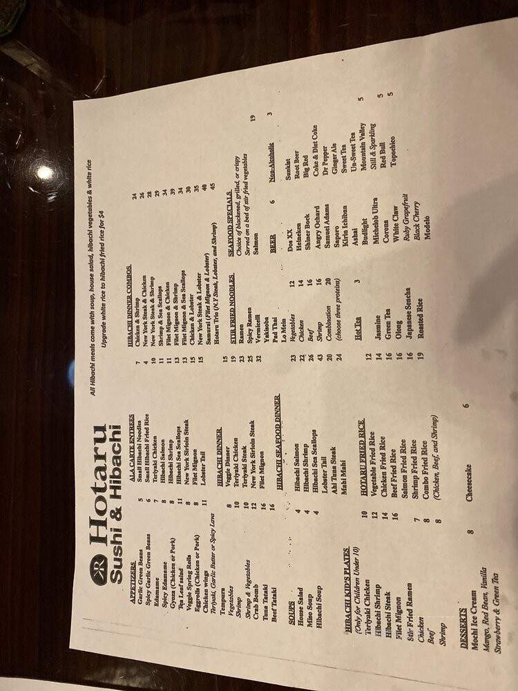 Hotaru Sushi and Hibachi - San Antonio, TX menu_pic