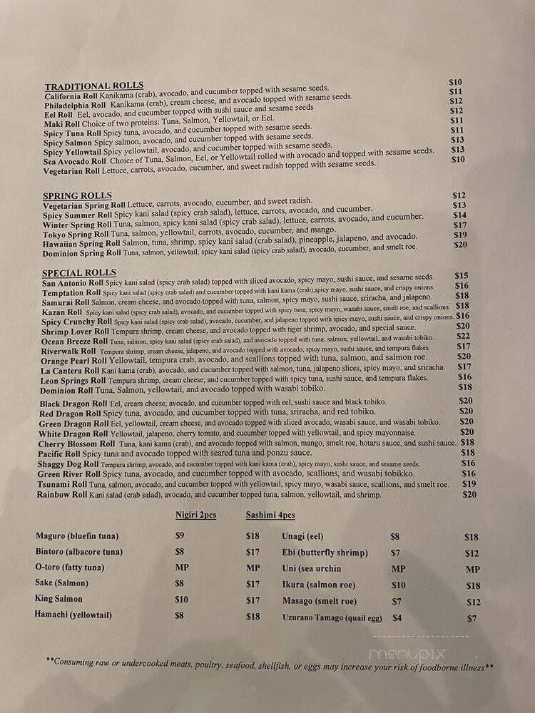 Hotaru Sushi and Hibachi - San Antonio, TX menu_pic