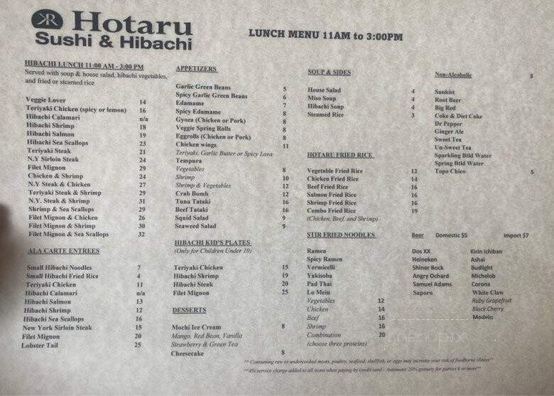 Hotaru Sushi and Hibachi - San Antonio, TX menu_pic