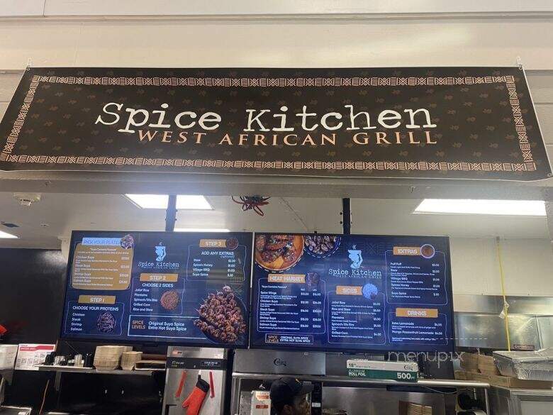 Spice Kitchen West African Grill - Brentwood, MD