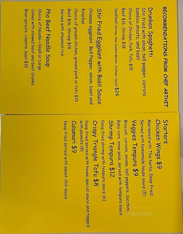 Thai Cuisine - Maryville, TN menu_pic