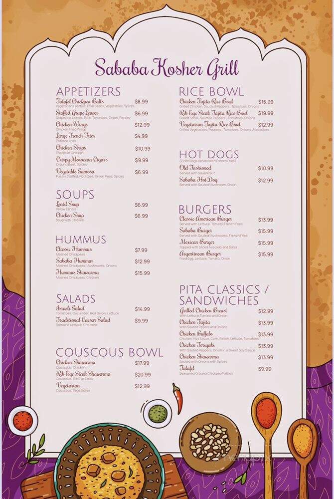 Sababa Kosher Grill - North Miami, FL menu_pic