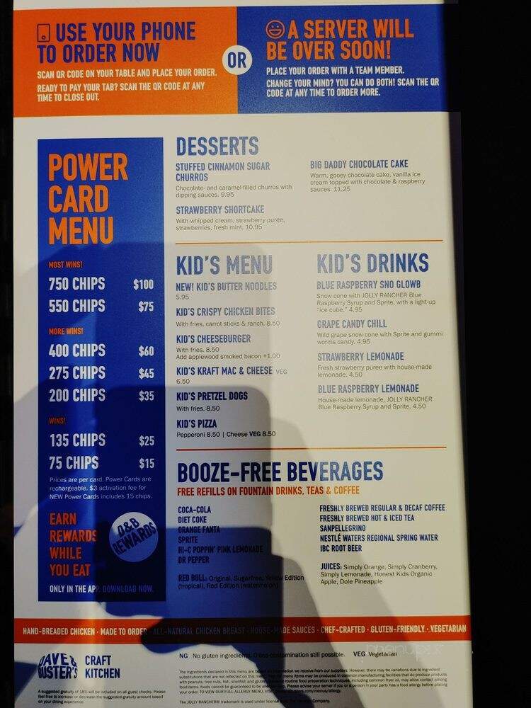 Dave & Buster's - Bakersfield, CA