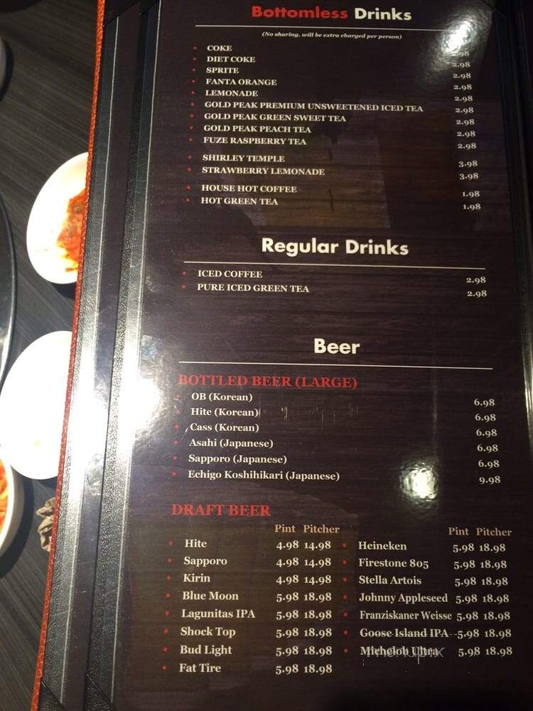 Gen Korean BBQ - Rowland Heights, CA menu_pic