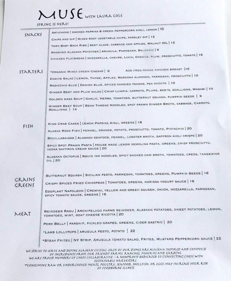 Muse - Anchorage, AK menu_pic