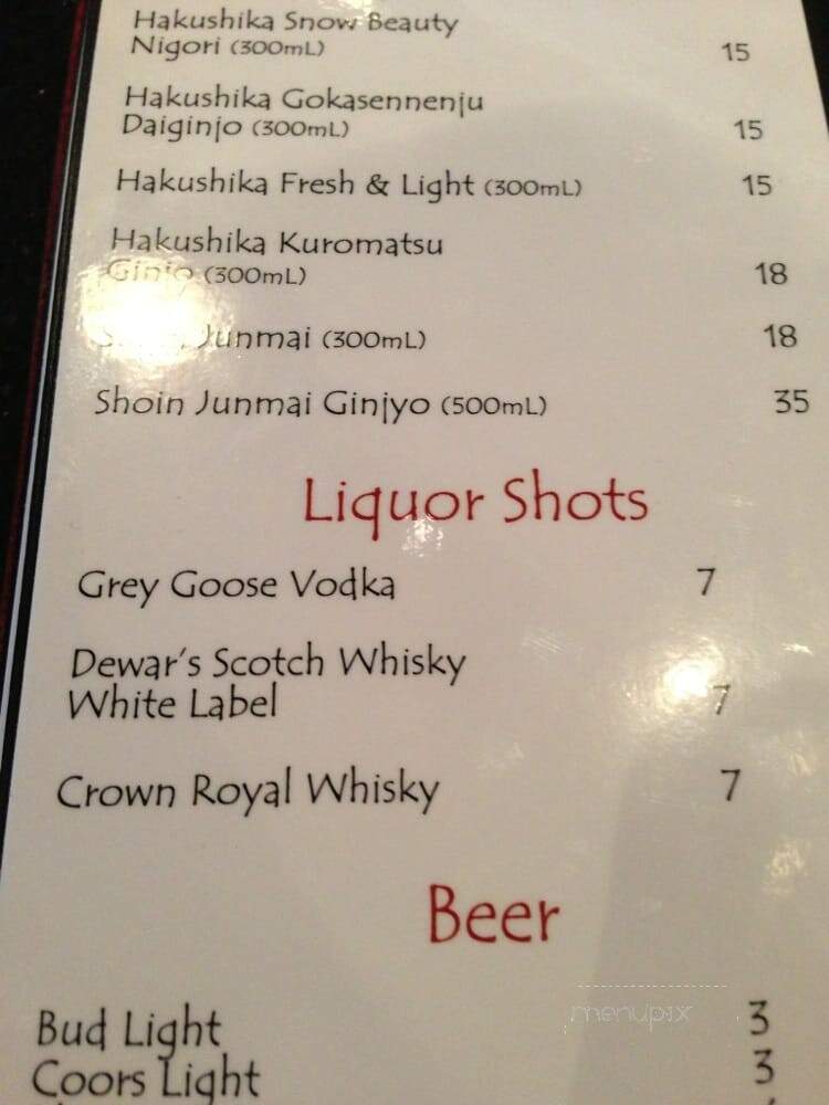 Okinawa Sushi - Littleton, CO menu_pic