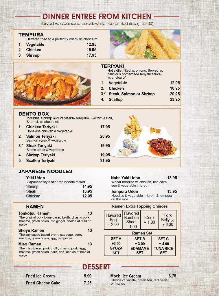 Taku Japanese Steak House - Kokomo, IN menu_pic