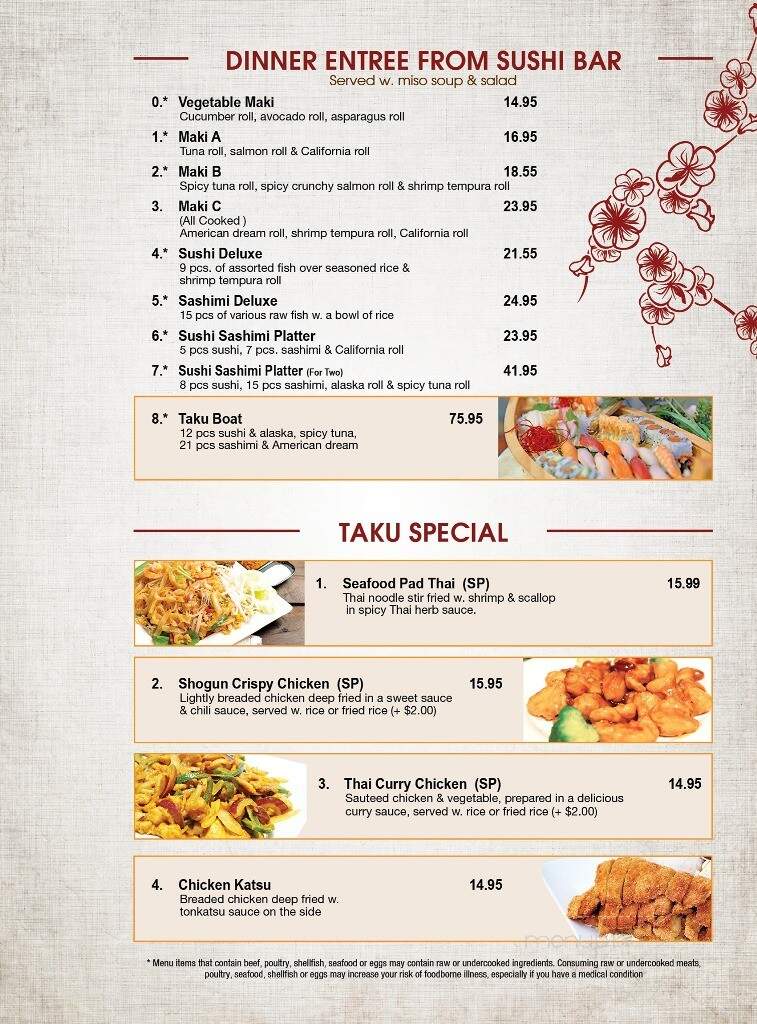 Taku Japanese Steak House - Kokomo, IN menu_pic