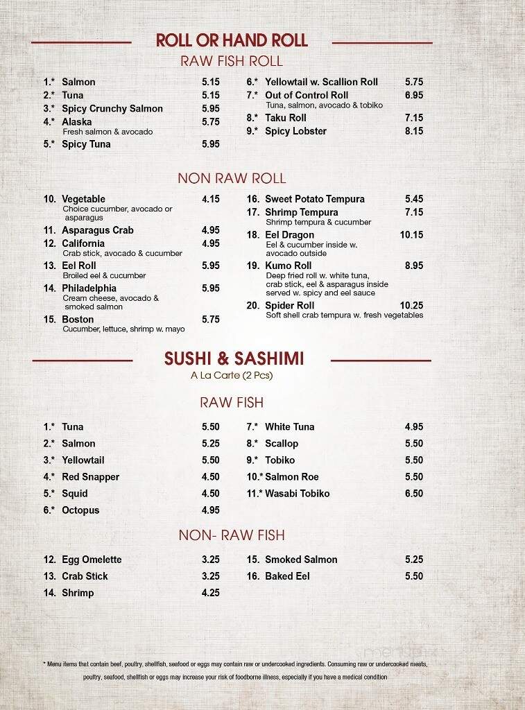 Taku Japanese Steak House - Kokomo, IN menu_pic