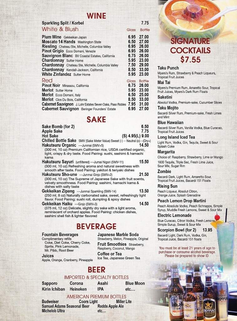 Taku Japanese Steak House - Kokomo, IN menu_pic