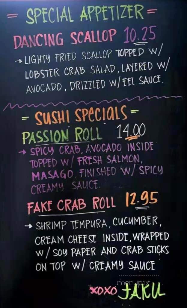 Taku Japanese Steak House - Kokomo, IN menu_pic