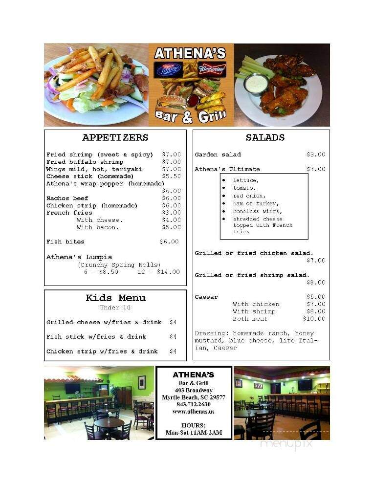 Athena's - Myrtle Beach, SC menu_pic