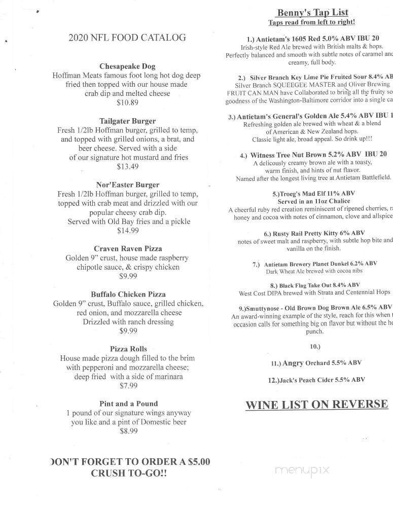 Benny's Pub - Hagerstown, MD menu_pic