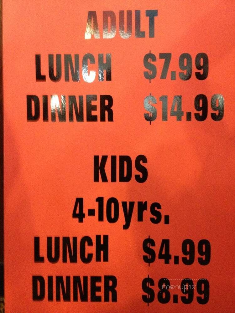 Jing Du - Fort Myers, FL menu_pic