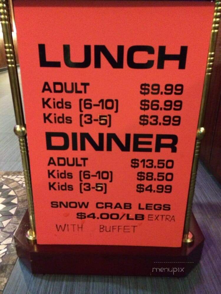 Jing Du - Fort Myers, FL menu_pic