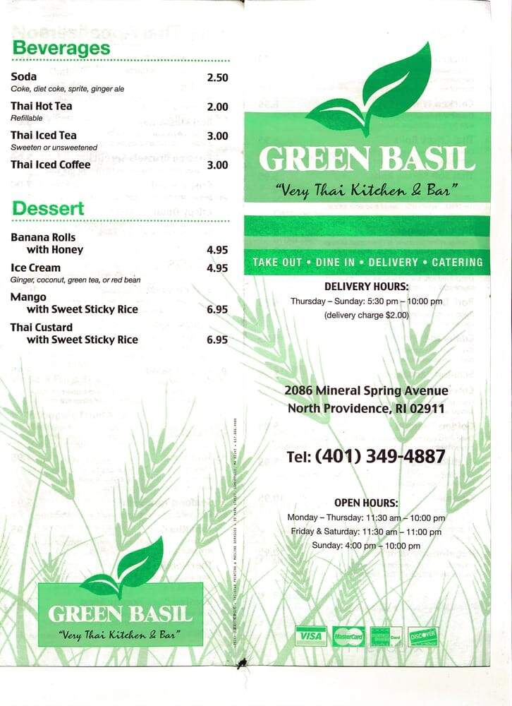 Green Basil - North Providence, RI