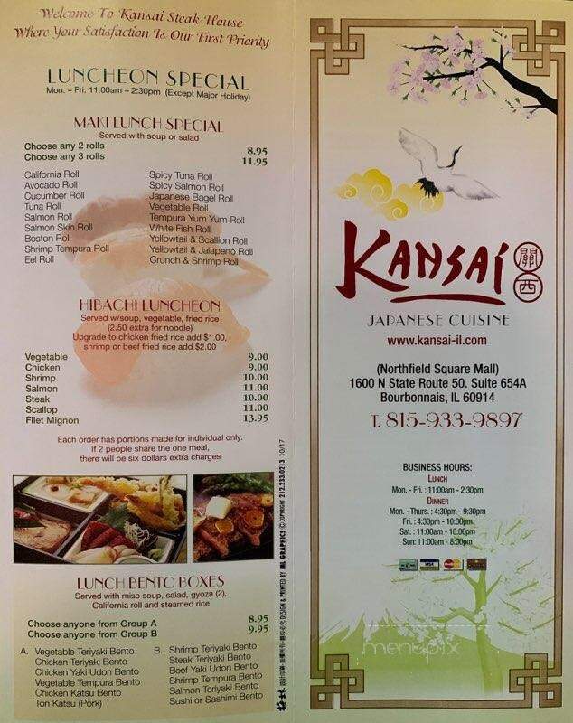 Kansai Japanese Steakhouse - Bourbonnais, IL