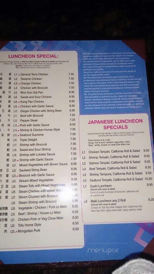 ShangHai Osaka - Nashua, NH menu_pic