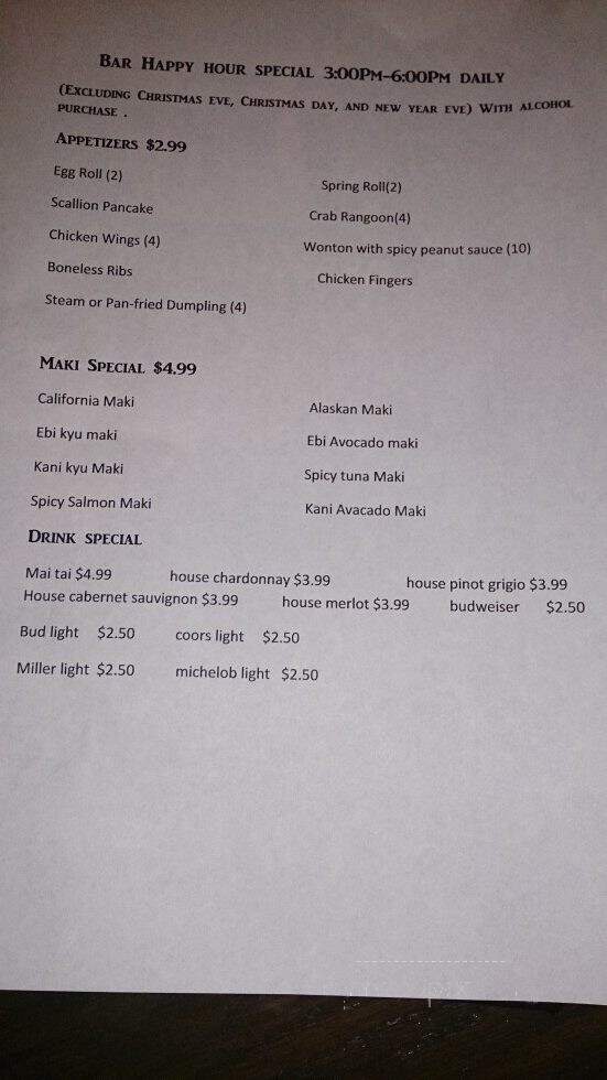 ShangHai Osaka - Nashua, NH menu_pic