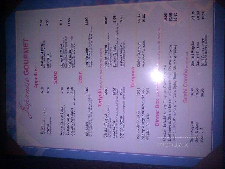 ShangHai Osaka - Nashua, NH menu_pic