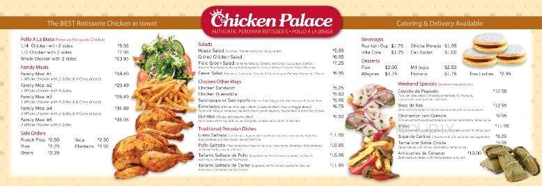 Chicken Palace - Burke, VA