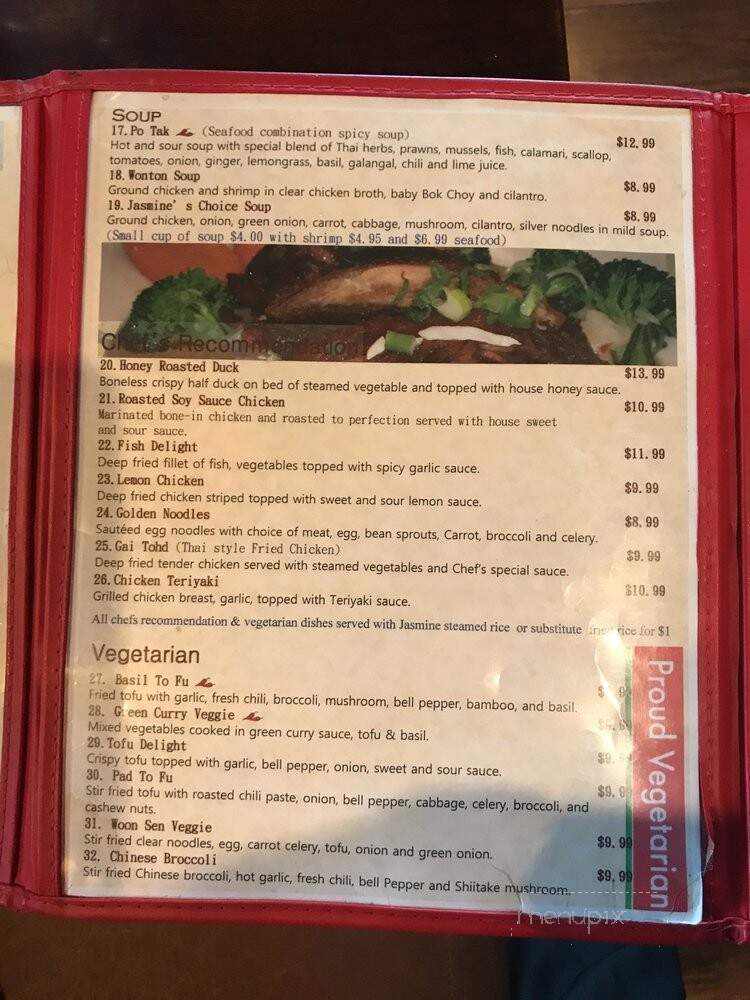 Thai Jasmine - Houston, TX menu_pic