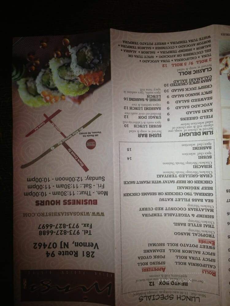Wing's Asian Fusion Bistro - Vernon Township, NJ menu_pic