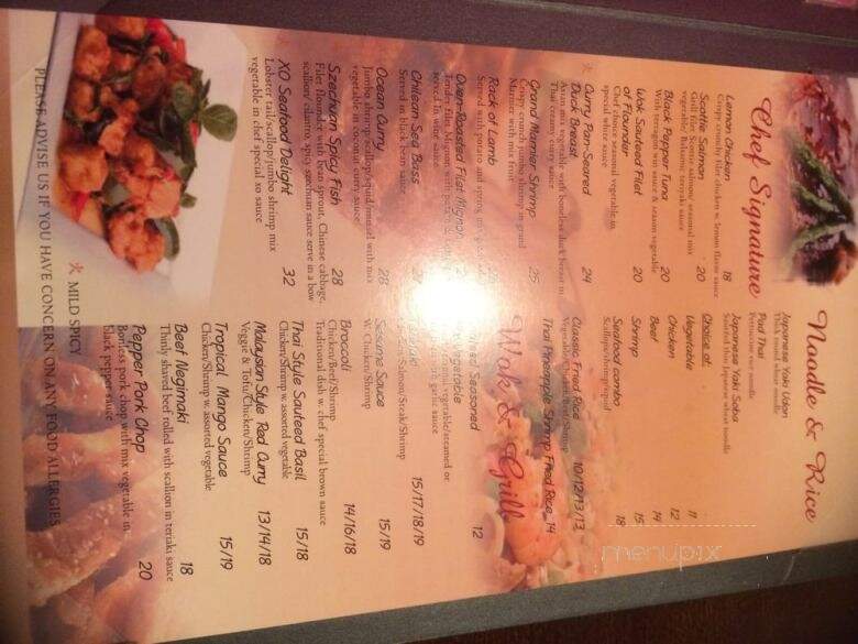 Wing's Asian Fusion Bistro - Vernon Township, NJ menu_pic