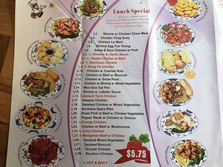 Happy Dragon - Pendleton, IN menu_pic