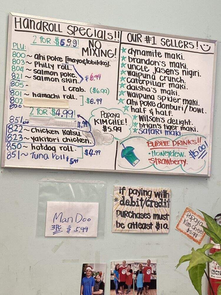 Waipuna Sushi - Kailua, HI menu_pic