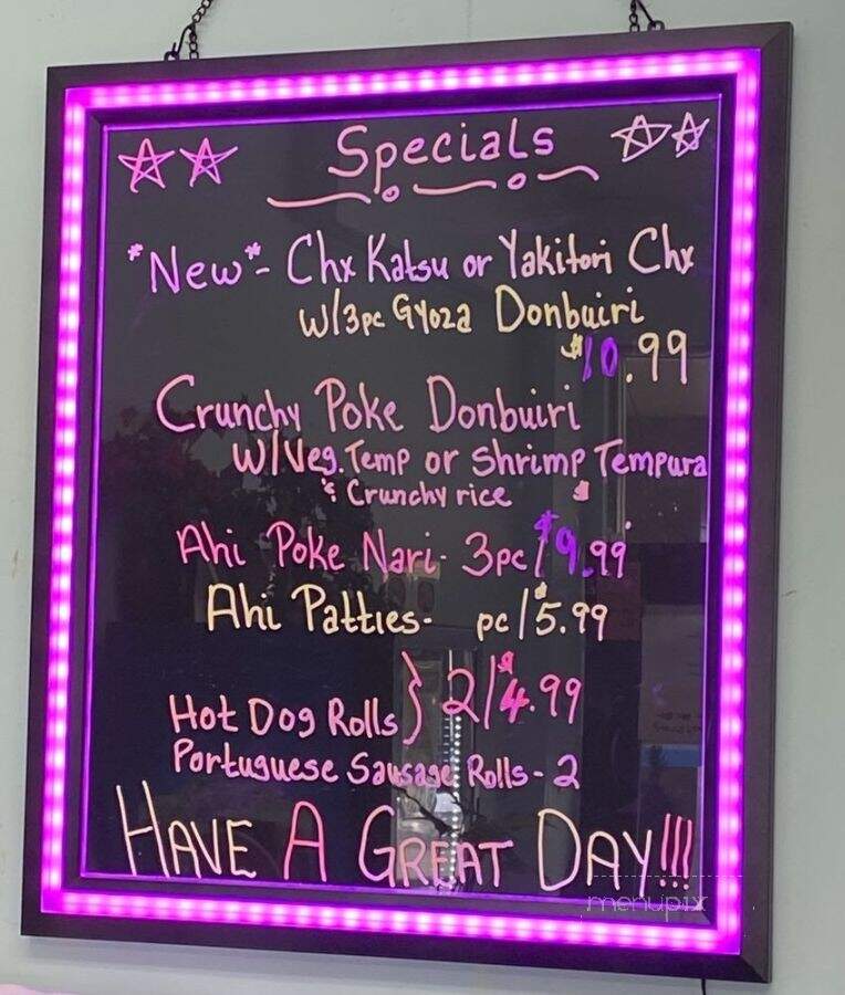 Waipuna Sushi - Kailua, HI menu_pic