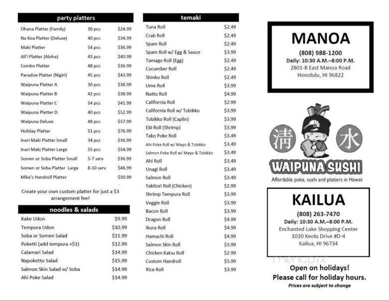 Waipuna Sushi - Kailua, HI menu_pic