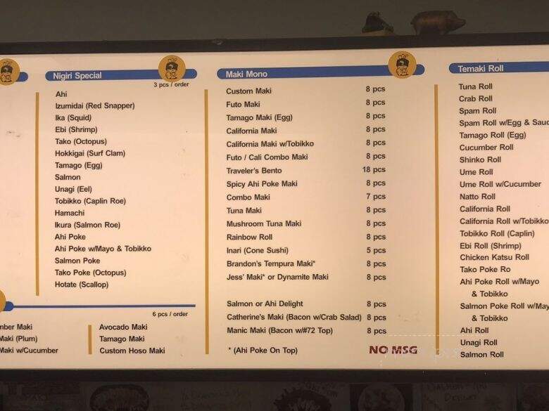 Waipuna Sushi - Kailua, HI menu_pic