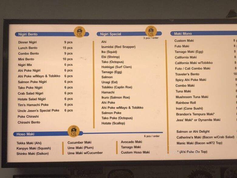 Waipuna Sushi - Kailua, HI menu_pic
