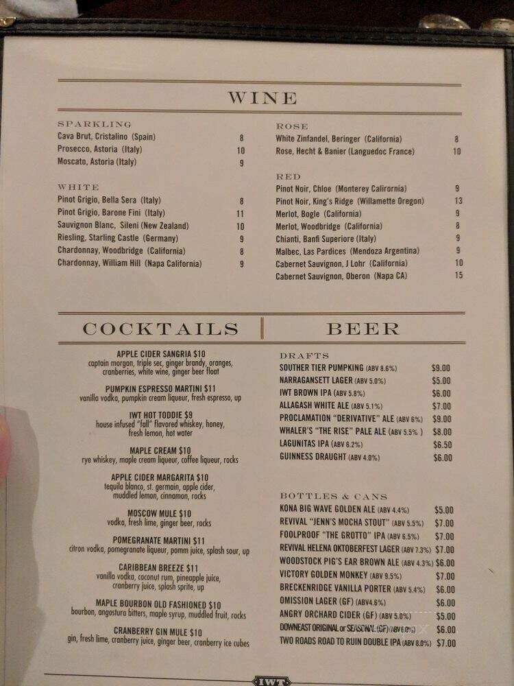 Iron Works Tavern - Warwick, RI menu_pic