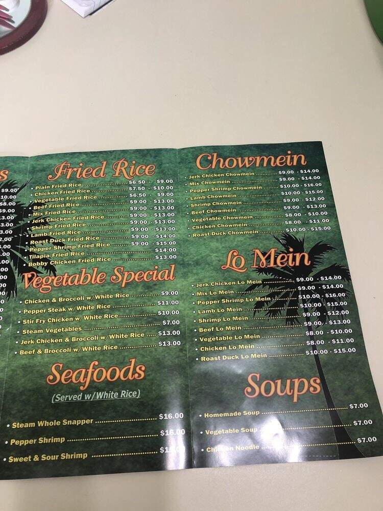 Coconut Cove Restaurant & Sports Bar - Bronx, NY menu_pic