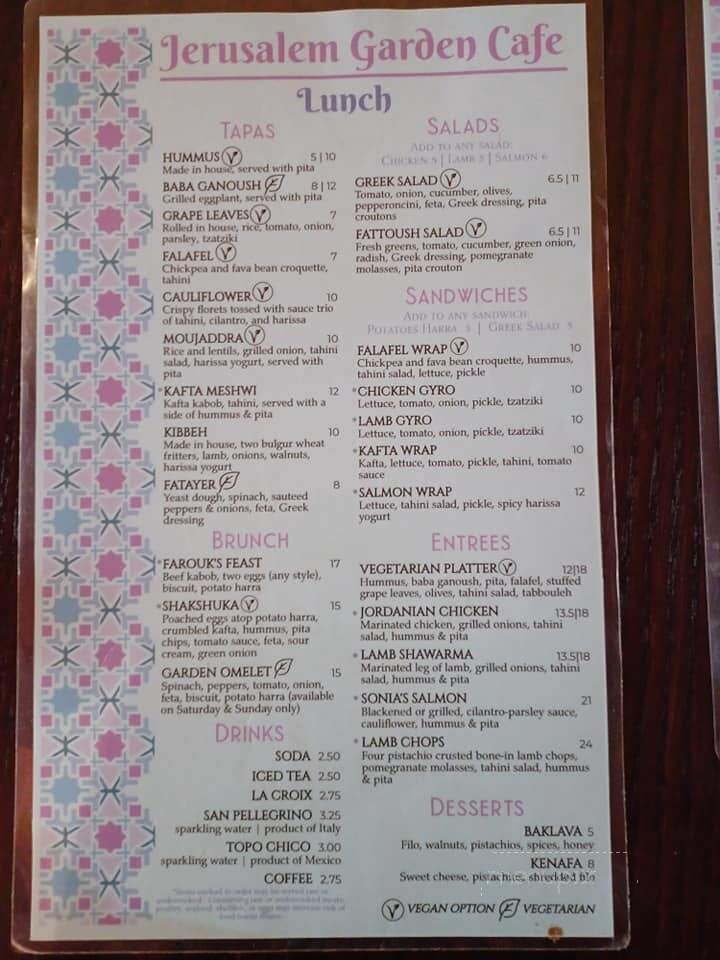 Jerusalem Garden Cafe - Asheville, NC menu_pic