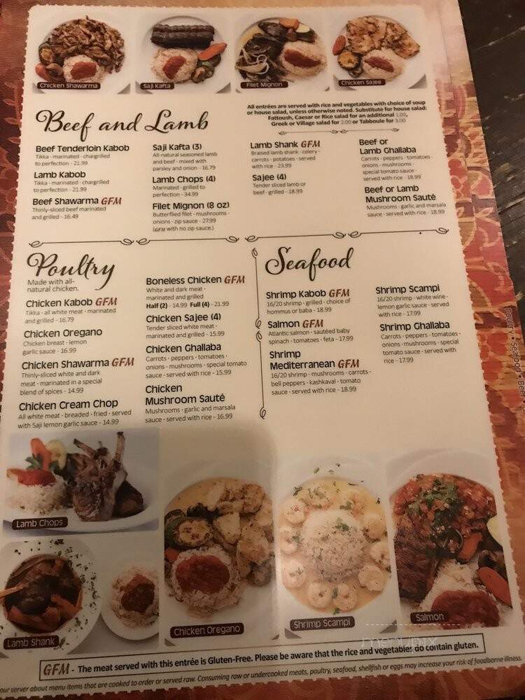 La Saj - Sterling Heights, MI menu_pic