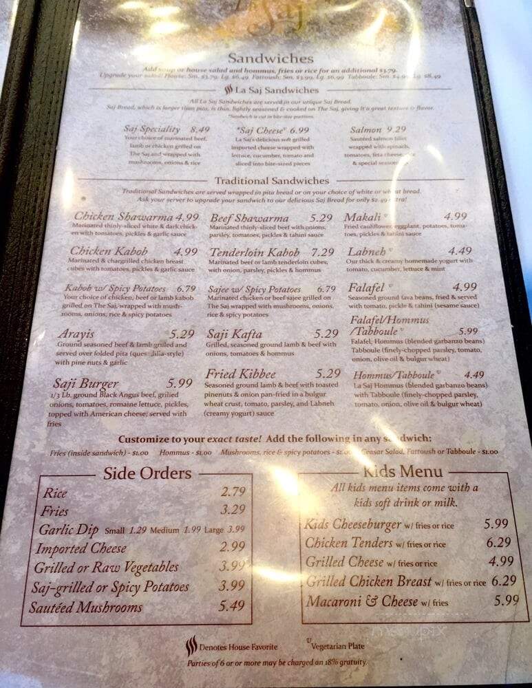 La Saj - Sterling Heights, MI menu_pic