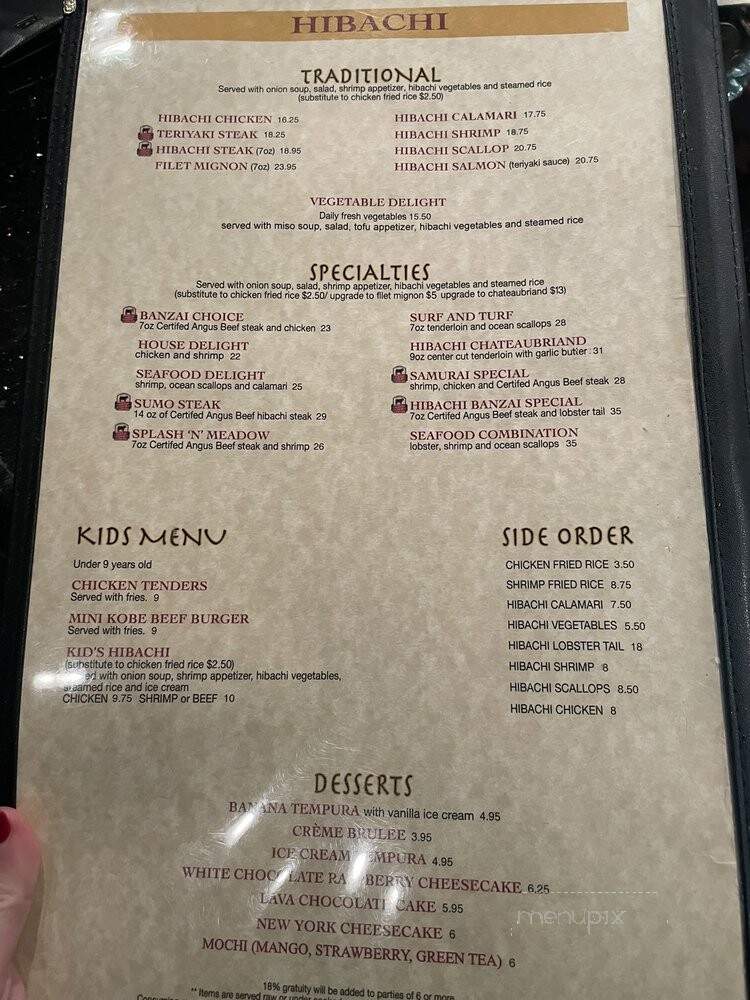 Samurai Japanese Steak & Sushi House - Webster, TX menu_pic