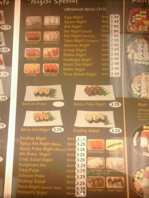Sushiman Mililani - Mililani, HI menu_pic