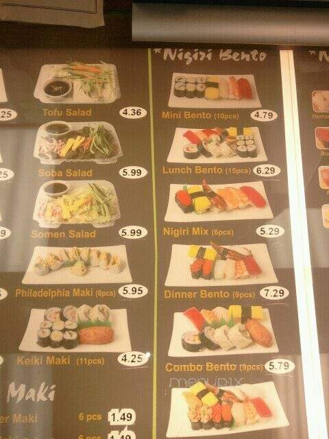 Sushiman Mililani - Mililani, HI menu_pic