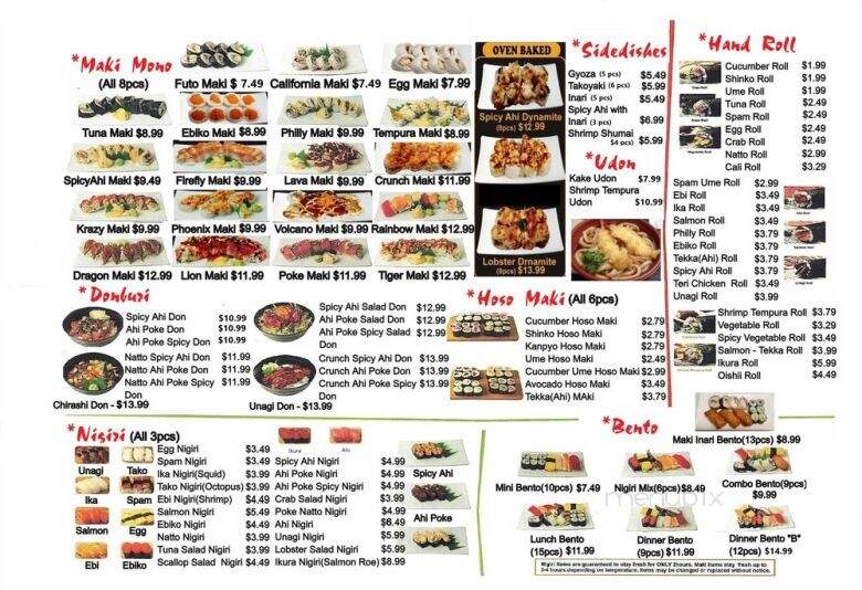 Sushiman Mililani - Mililani, HI menu_pic