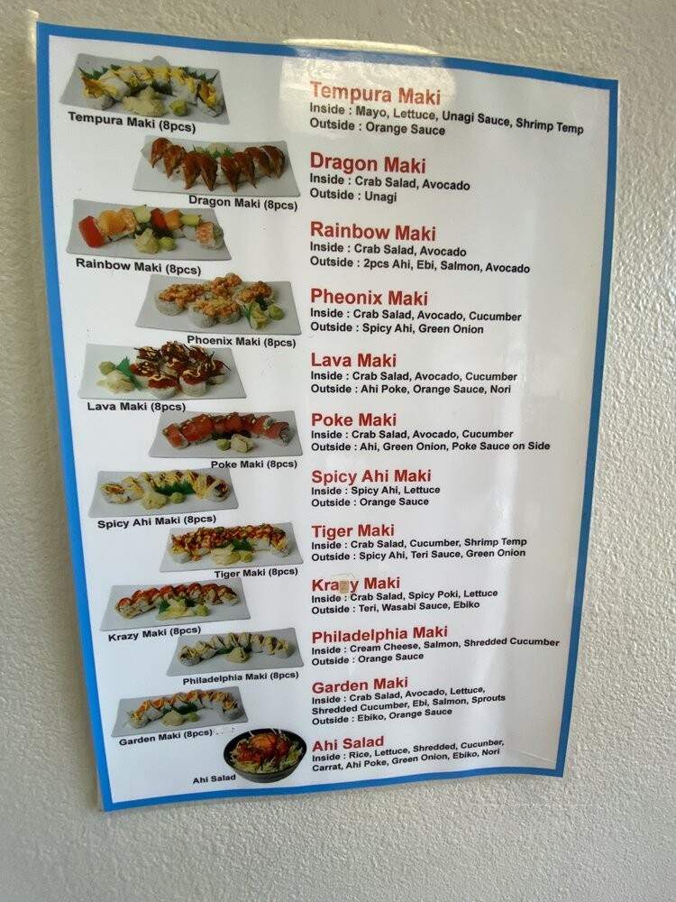 Sushiman Mililani - Mililani, HI menu_pic
